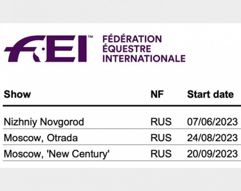 У календарі FEI зазначені змагання в Росії та в Білорусі на 2023 рік