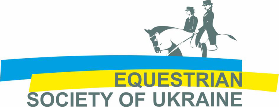ESU Horses